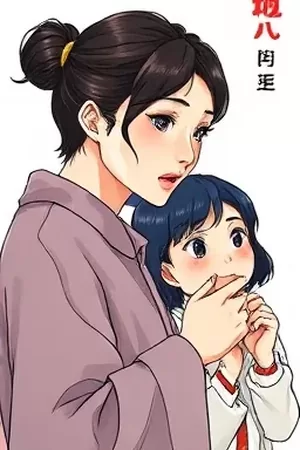 《旧胶片电影院》文艺回忆漫画封面,老式放映机与胶片